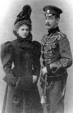 Первая мировая война 1914-1918. Кавалерия Российской Императорской Гвардии. Униформа. Вооружение. Организация Первая мировая война 1914-1918. Кавалерия Российской Императорской Гвардии. Униформа. Вооружение. Организация