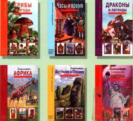 Древний Рим Древний Рим