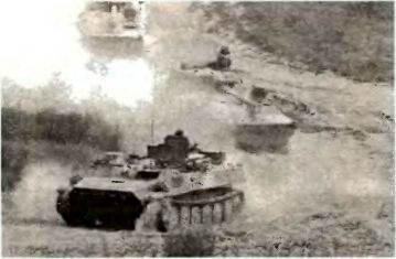 Танковый меч страны Советов Танковый меч страны Советов