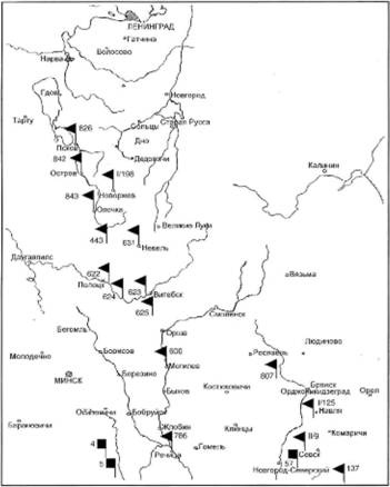 Вторая мировая война 1939-1945. Восточные легионы и казачьи части в вермахте Вторая мировая война 1939-1945. Восточные легионы и казачьи части в вермахте