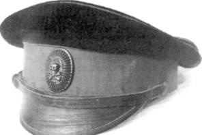 Вторая мировая война 1939-1945. Восточные легионы и казачьи части в вермахте Вторая мировая война 1939-1945. Восточные легионы и казачьи части в вермахте