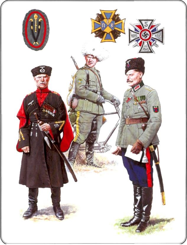Вторая мировая война 1939-1945. Восточные легионы и казачьи части в вермахте Вторая мировая война 1939-1945. Восточные легионы и казачьи части в вермахте