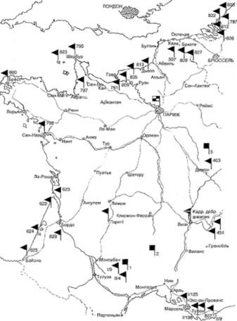 Вторая мировая война 1939-1945. Восточные легионы и казачьи части в вермахте Вторая мировая война 1939-1945. Восточные легионы и казачьи части в вермахте