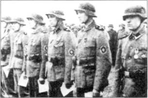 Вторая мировая война 1939-1945. Восточные добровольцы в вермахте, полиции и СС Вторая мировая война 1939-1945. Восточные добровольцы в вермахте, полиции и СС