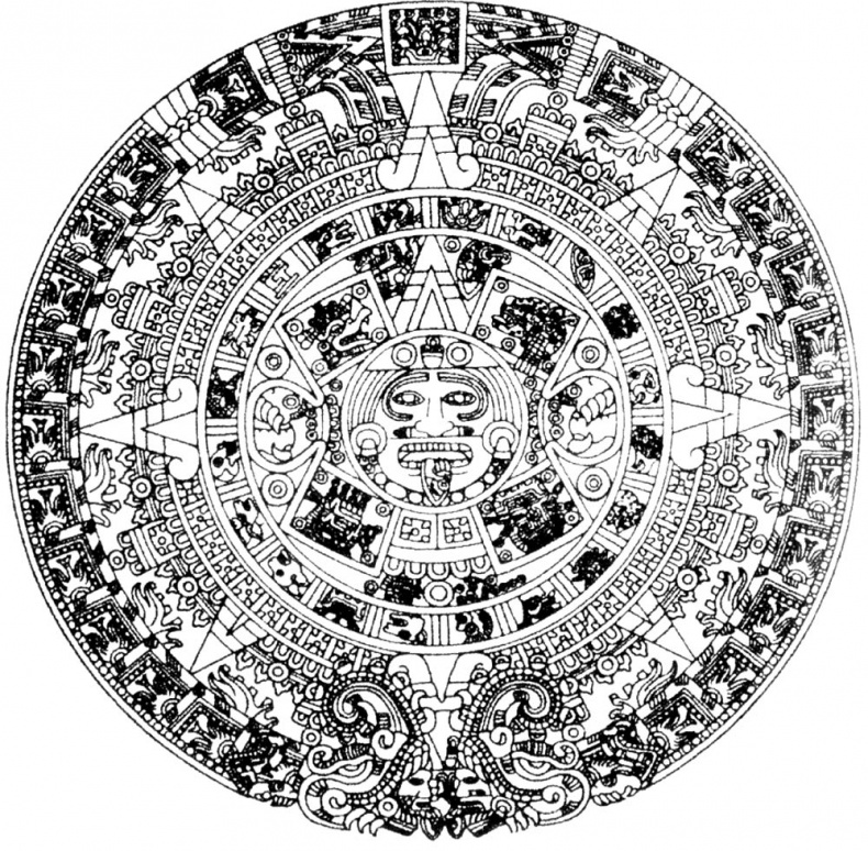 Книга древних пророчеств. О чем молчат камни Книга древних пророчеств. О чем молчат камни