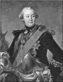 Тайна смерти Петра III Тайна смерти Петра III