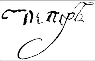 Тайна смерти Петра III Тайна смерти Петра III