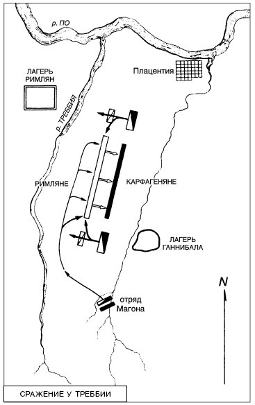 Война. Полная энциклопедия. Все битвы, сражения и военные кампании мировой истории с 4-го тысячелетия до нашей эры до конца XX века Война. Полная энциклопедия. Все битвы, сражения и военные кампании мировой истории с 4-го тысячелетия до нашей эры до конца XX века