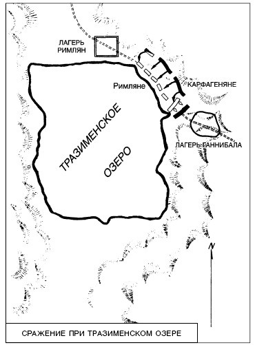 Война. Полная энциклопедия. Все битвы, сражения и военные кампании мировой истории с 4-го тысячелетия до нашей эры до конца XX века Война. Полная энциклопедия. Все битвы, сражения и военные кампании мировой истории с 4-го тысячелетия до нашей эры до конца XX века