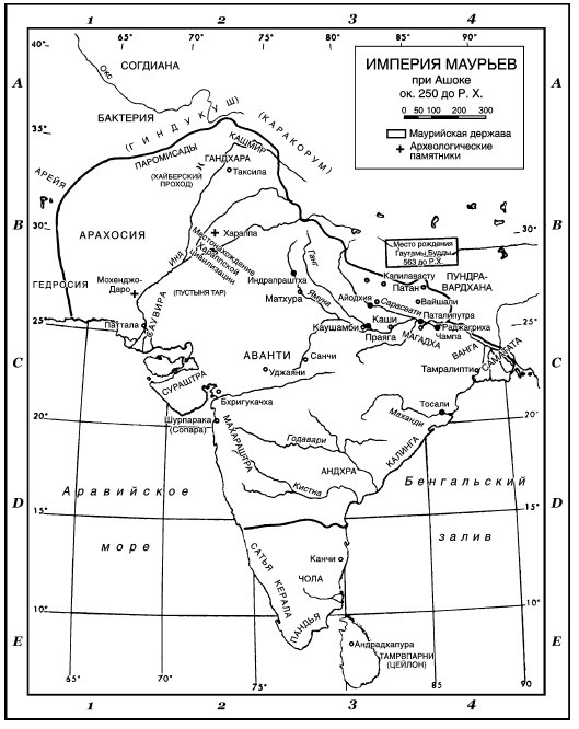 Война. Полная энциклопедия. Все битвы, сражения и военные кампании мировой истории с 4-го тысячелетия до нашей эры до конца XX века Война. Полная энциклопедия. Все битвы, сражения и военные кампании мировой истории с 4-го тысячелетия до нашей эры до конца XX века
