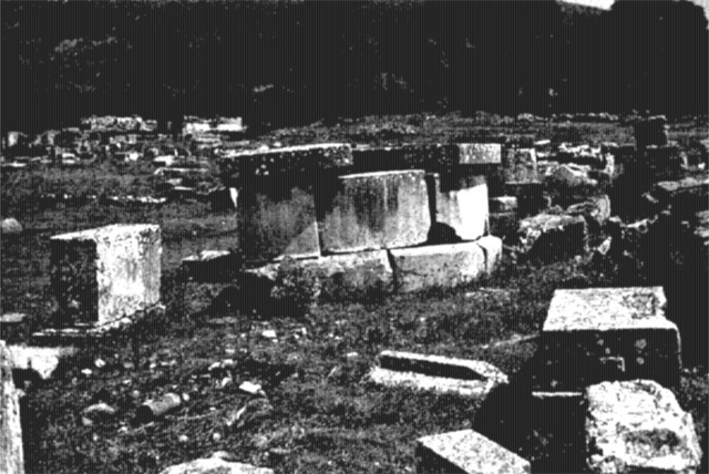 Одиссея богов Одиссея богов