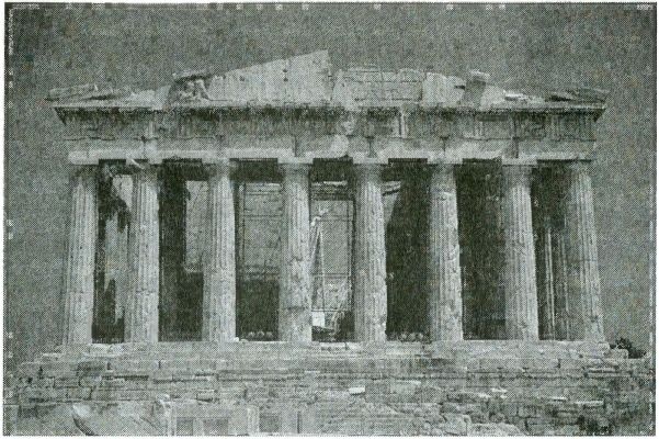 Одиссея богов Одиссея богов