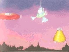 Небесные учителя Небесные учителя