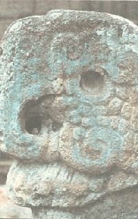 Небесные учителя Небесные учителя