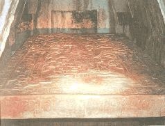 Небесные учителя Небесные учителя