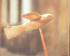 Небесные учителя Небесные учителя