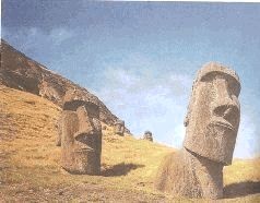 Небесные учителя Небесные учителя