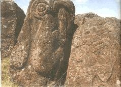 Небесные учителя Небесные учителя