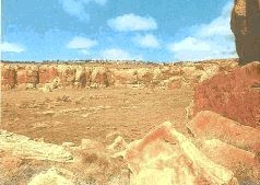 Небесные учителя Небесные учителя
