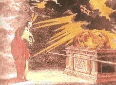 Небесные учителя Небесные учителя