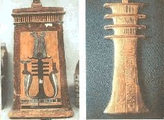 Небесные учителя Небесные учителя