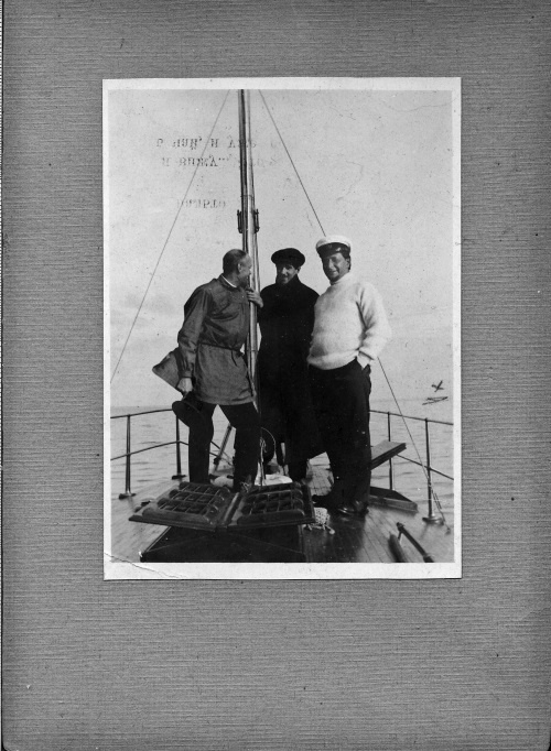 Дневник. 1901-1921 Дневник. 1901-1921