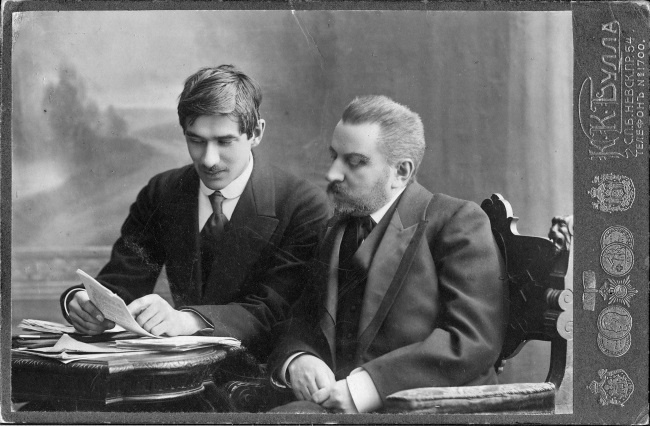 Дневник. 1901-1921 Дневник. 1901-1921