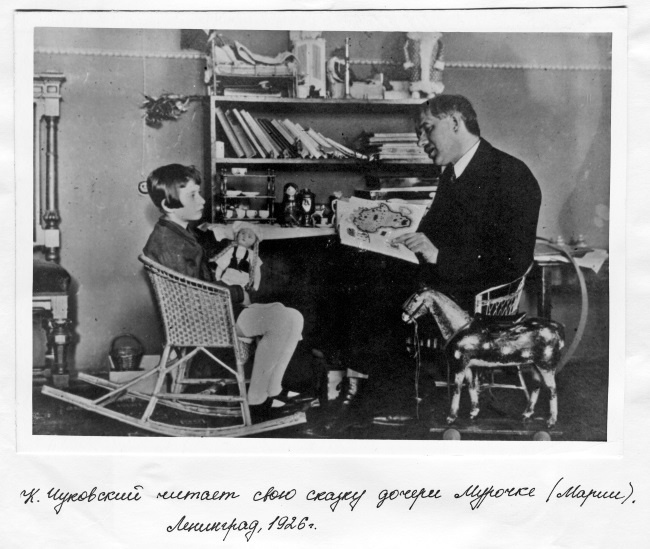 Дневник. 1901-1921 Дневник. 1901-1921