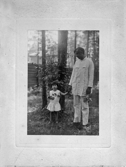 Дневник. 1901-1921 Дневник. 1901-1921