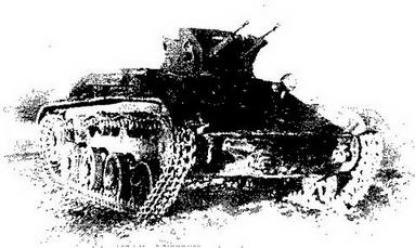 Легкие танки Т-40 и Т-60 Легкие танки Т-40 и Т-60