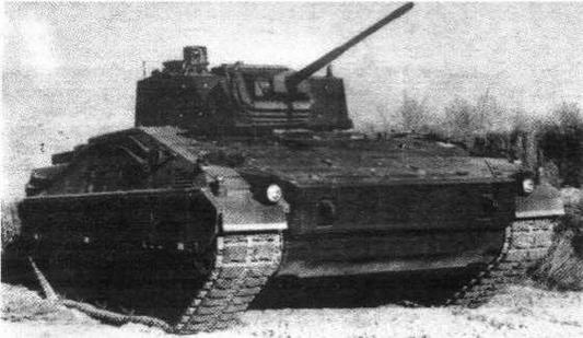 Боевые машины пехоты НАТО Боевые машины пехоты НАТО