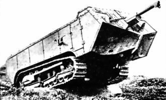 Танки Первой Мировой Танки Первой Мировой