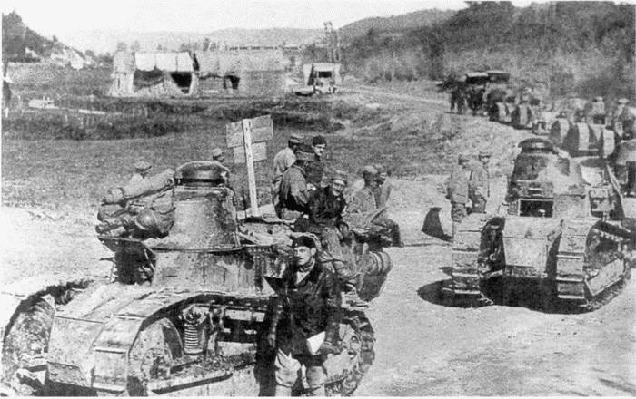 Танк № 1 «Рено ФТ-17» Танк № 1 «Рено ФТ-17»