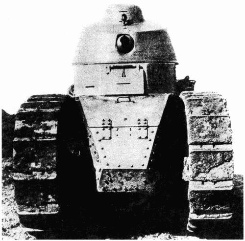 Танк № 1 «Рено ФТ-17» Танк № 1 «Рено ФТ-17»