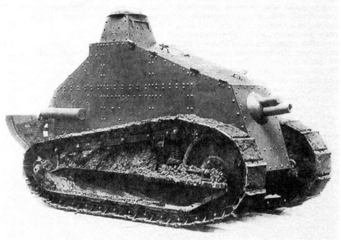 Танк № 1 «Рено ФТ-17» Танк № 1 «Рено ФТ-17»