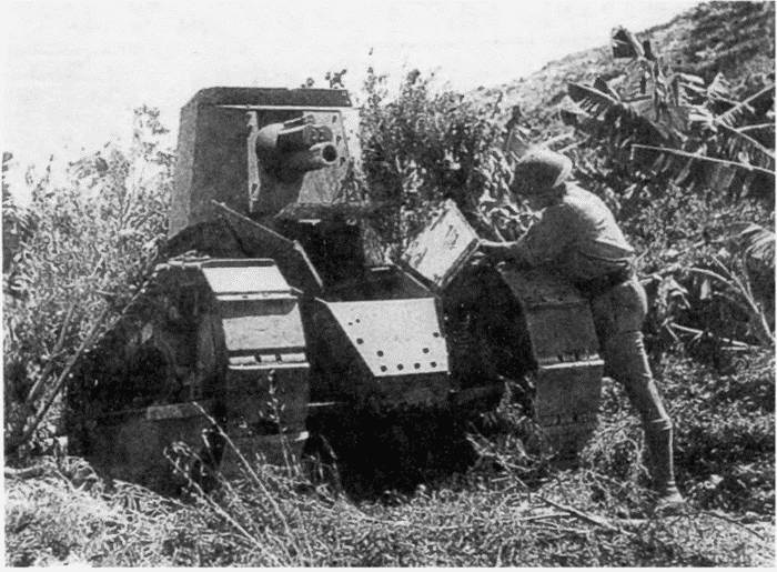Танк № 1 «Рено ФТ-17» Танк № 1 «Рено ФТ-17»