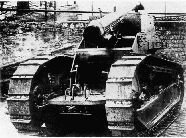 Танк № 1 «Рено ФТ-17» Танк № 1 «Рено ФТ-17»