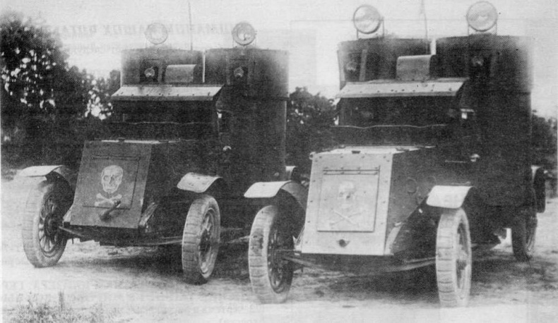 Бронеавтомобили «Остин» Бронеавтомобили «Остин»