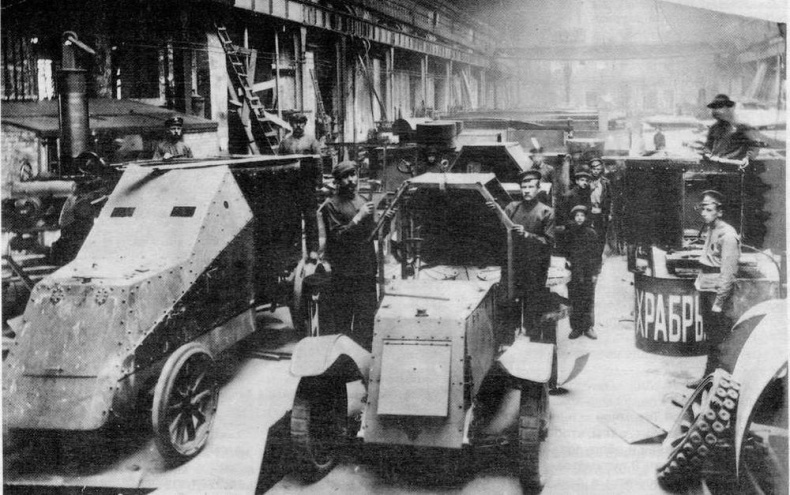 Бронеавтомобили «Остин» Бронеавтомобили «Остин»