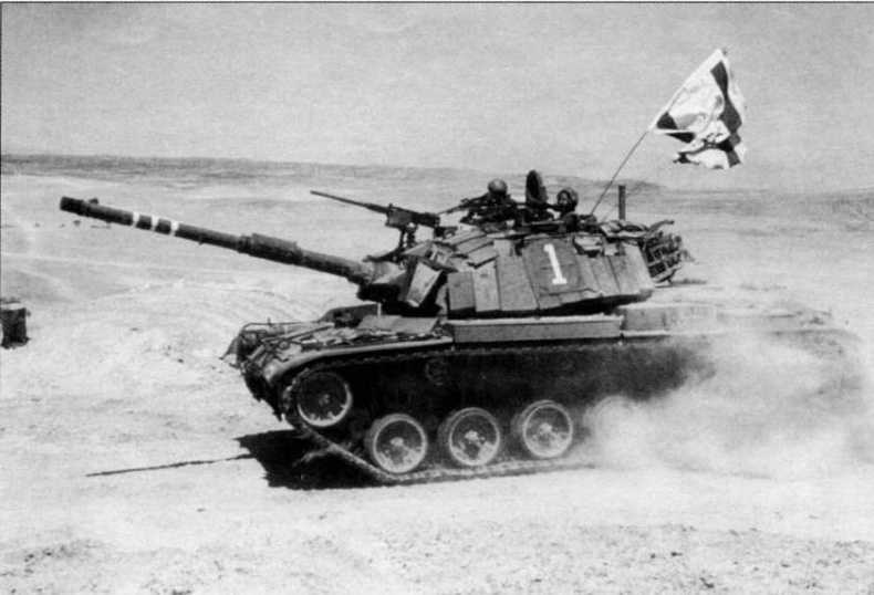 Основной боевой танк М60 Основной боевой танк М60