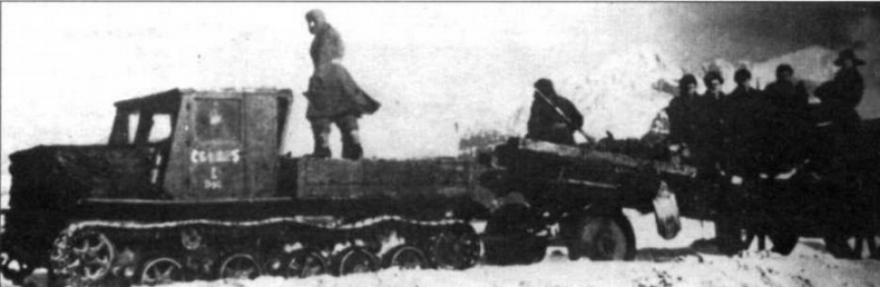 Артиллерийские тягачи Красной Армии. Часть 2 Артиллерийские тягачи Красной Армии. Часть 2