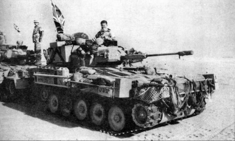 Легкий танк «Скорпион» Легкий танк «Скорпион»
