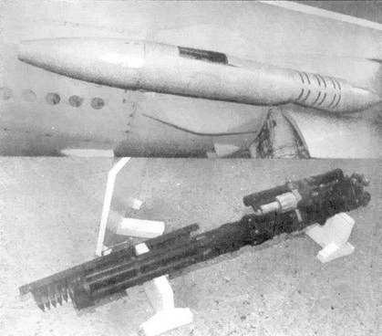 МиГ-31. Страж российского неба МиГ-31. Страж российского неба