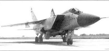 МиГ-31. Страж российского неба МиГ-31. Страж российского неба