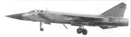 МиГ-31. Страж российского неба МиГ-31. Страж российского неба
