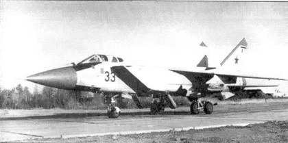 МиГ-31. Страж российского неба МиГ-31. Страж российского неба