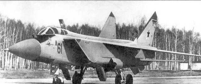 МиГ-31. Страж российского неба МиГ-31. Страж российского неба