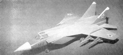 МиГ-31. Страж российского неба МиГ-31. Страж российского неба