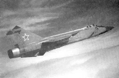 МиГ-31. Страж российского неба МиГ-31. Страж российского неба