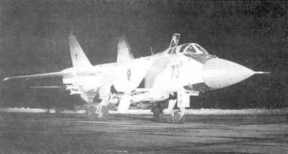 МиГ-31. Страж российского неба МиГ-31. Страж российского неба